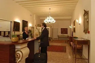 Hotel Ca' Del Campo Venezia Affittacamere