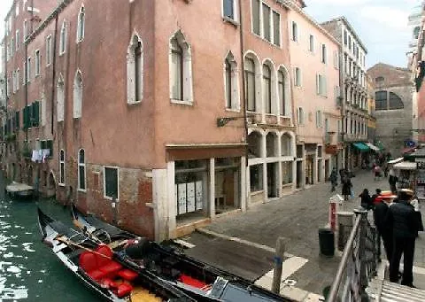 Hotel Ca' Del Campo Venezia